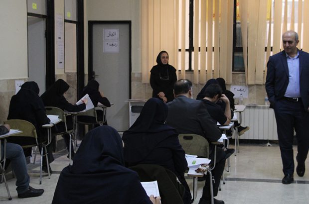 آزمون صلاحیت حرفه ایی شرکت بیمه رازی یکی از استاندارد ترین آزمون ها در صنعت بیمه است
