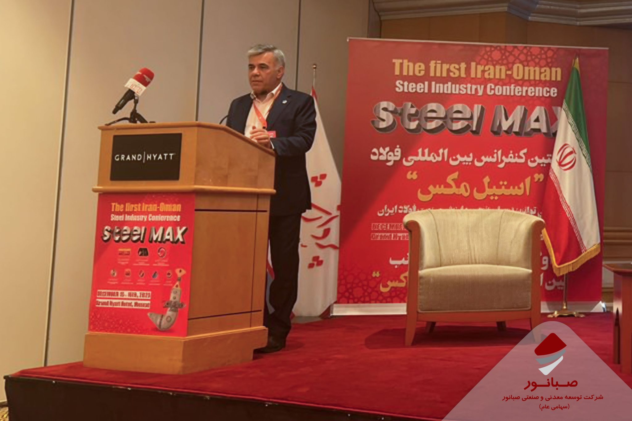  رسیدن ذخایر سنگ‌آهن صبانور به ۴۲۰ میلیون تن
