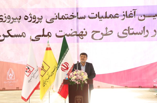 قفل نهضت ملی مسکن به دست پارسیان باز شد
