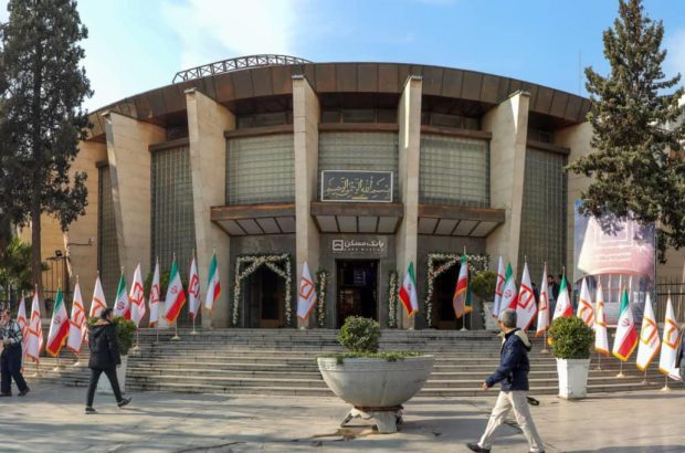 پرداخت ۳۴۰۰۰ میلیارد ریال تسهیلات حمایتی توسط بانک مسکن در سال ۱۴۰۳ / ایفای بیش از ۸۳ درصد تعهدات پرداخت تسهیلات ازدواج و فرزندآوری
