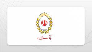 جوایز متنوع و بسته های تشویقی برای شرکت کنندگان در جشنواره پذیرنده ملی
