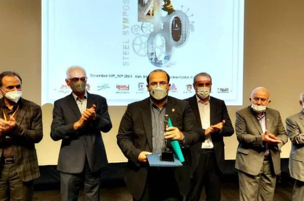 رکوردداری فولاد خوزستان در کسب عنوان مرد سال فولاد ایران؛ یک تندیس و چند پیام