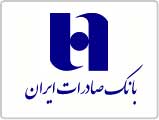 طرح‌های بزرگ درمانی کشور تحت پوشش خدمات بانکی ویژه