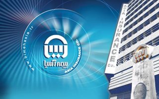  بیمه آسیا و شکست یک دیوار صوتی/ وقتی ذخایر بزرگ‌ تر از نگرانی‌ها می‌شود
