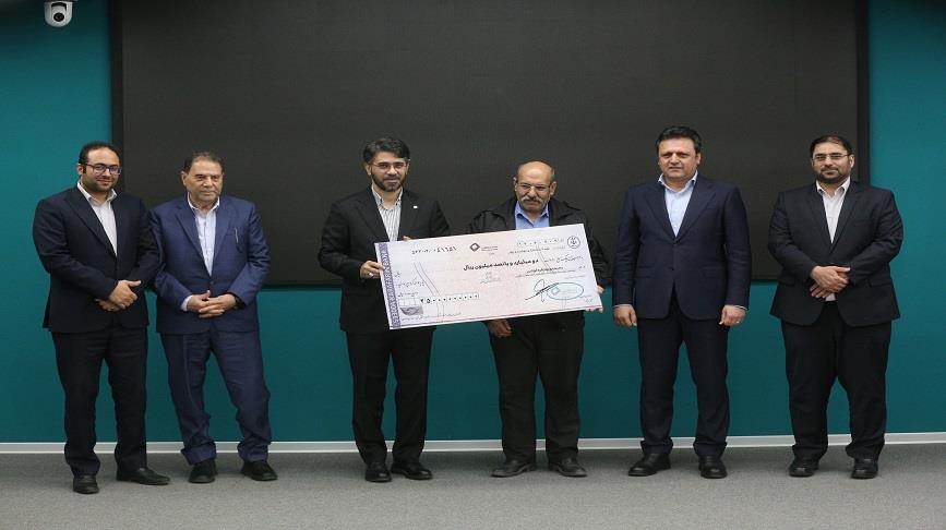 لبخند نیک آفرین به مشتریان خوش شانس بانک کارآفرین
