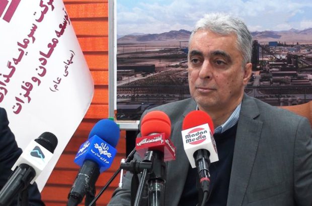 بررسی وضعیت ماشین‌آلات معدنی در شبکه یک سیما
