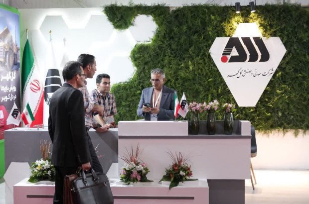 حضور پررنگ گل‌گهر در دومین نمایشگاه معدنکاری دیجیتال

