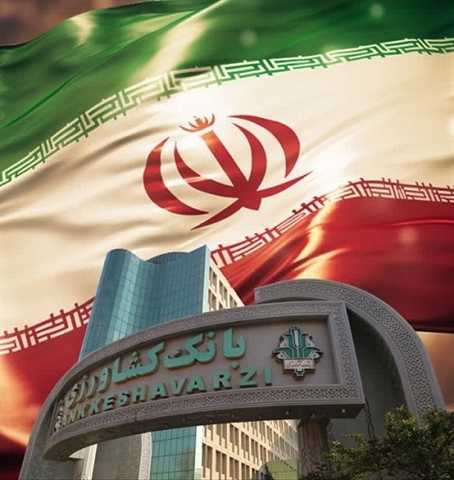 ثبت شاخص ۸۸ درصدی وصول مطالبات بانک کشاورزی تا پایان آذر ۱۴۰۴
