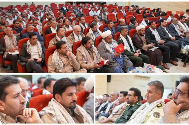 یادواره شهدای شهرستان و تجلیل از خانواده معزز شهدای مجتمع سنگ آهن سنگان
