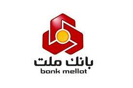 نحوه مشاهده برخط مراسم ترحیم زنده‌یاد دولت‌آبادی
