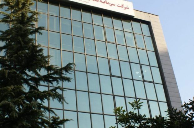 تداوم روند رو به رشد “ومعادن” در آبان ماه
