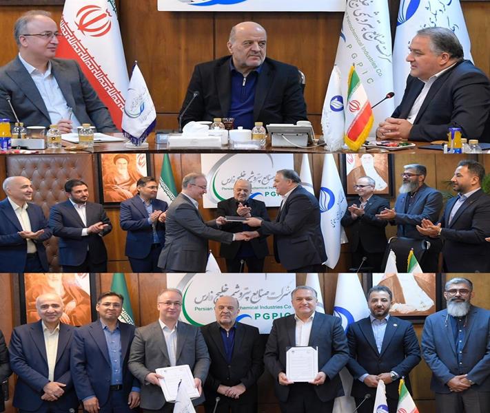 توسعه خدمات پتروکارت با امضای تفاهم‌نامه جدید با هلدینگ هگتا
