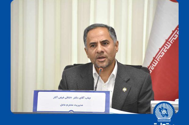 رشد ۴۳۷ درصدی در سود عملیاتی بانک تجارت
