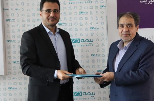 آیین تودیع و معارفه مدیران بیمه دی
