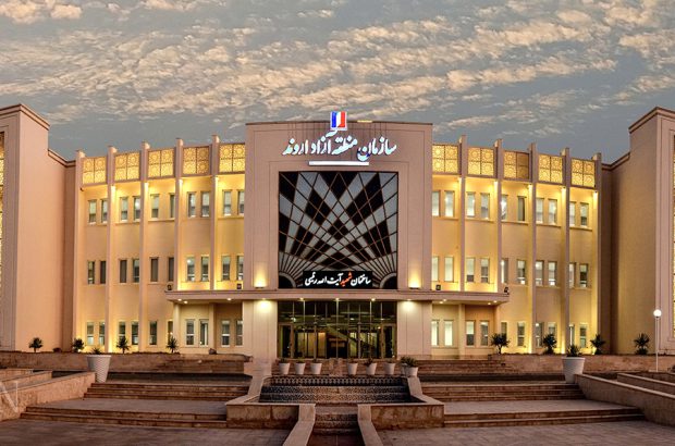 گزارش عملکرد نشان دهنده رشد قابل توجه برنامه های فرهنگی
