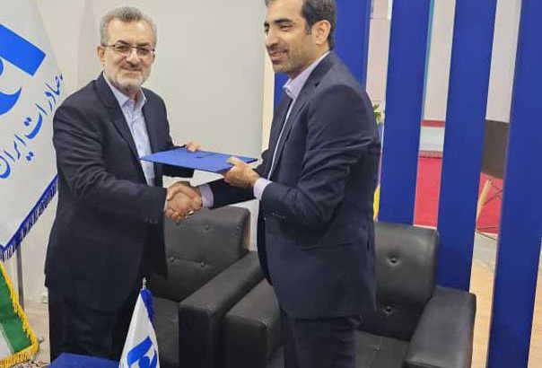 امضای دو تفاهم‌نامه همکاری بانک صادرات ایران با فعالان صنعت نفت
