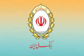 اعلام برنده های دومین مرحله از قرعه کشی جوایز جشنواره پذیرنده ملی
