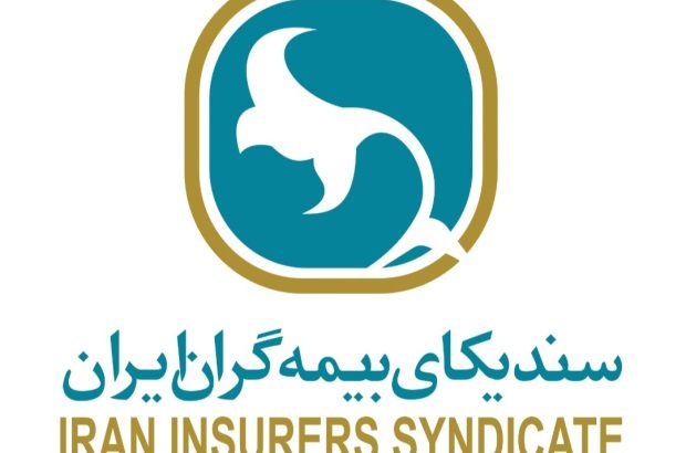 برگزاری سومین جلسه ستاد بحران صنعت بیمه با محوریت الزامات امنیت سایبری
