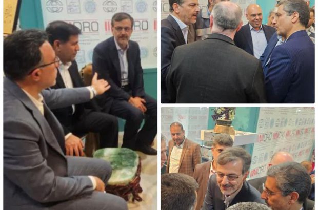 بازدید معاون اقتصادی استاندار خراسان رضوی از غرفه مجتمع سنگ آهن سنگان
