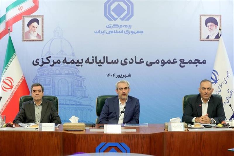 حمایت جسورانه از بیمه دیجیتال و اصلاح فرایندهای نظارتی ضروری است
