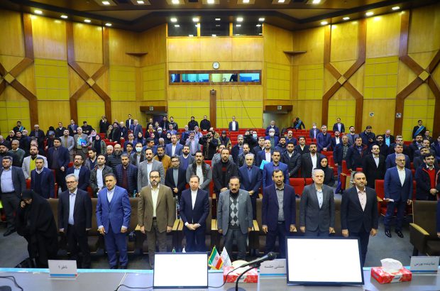 مجمع عمومی فوق‌العاده بانک دی برگزار شد
