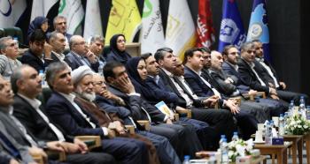 حضور فعال بانک توسعه صادرات ایران در سی و پنجمین همایش بانکداری اسلامی

