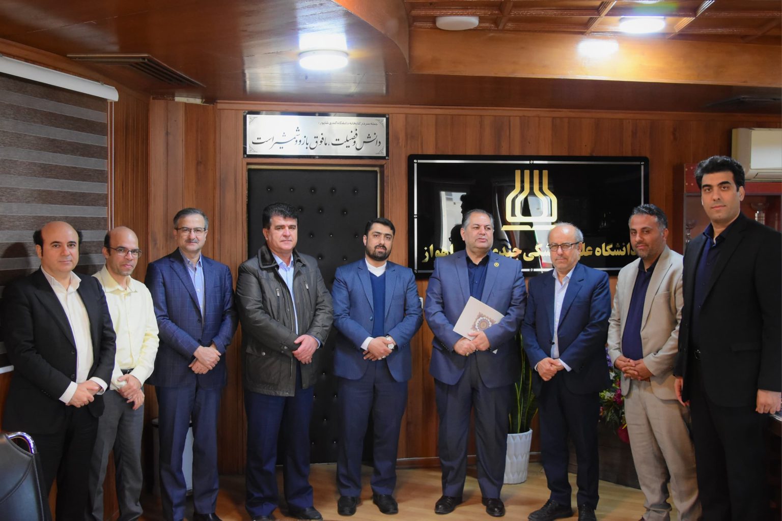 گسترش همکاری‌های دو جانبه با دانشگاه علوم پزشکی جندی شاپور اهواز
