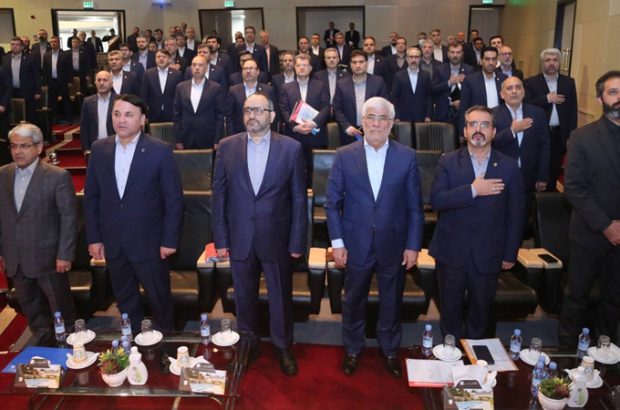 همایش مدیران ارشد بانک سپه برگزار شد
