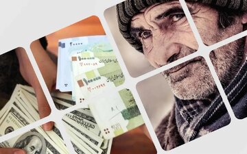 خبر مهم صندوق بازنشستگی درباره افزایش حقوق | جزییات تغییر حقوق آذرماه بازنشستگان اعلام شد