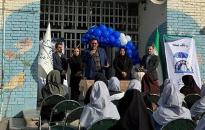 بیمه اتکایی امین «زنگ بیمه» را نواخت
