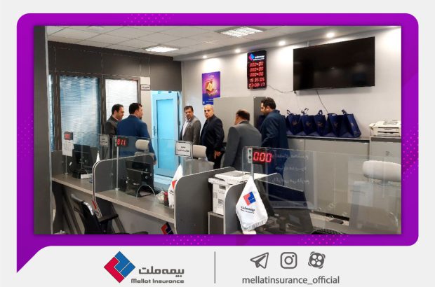 بازدید مدیرعامل از شعبه بیمه ملت در قم؛ یزدان‌دوست: خدمت رسانی بیمه‌ای منظم و مستمر به بازنشستگان یکی از اهداف مورد تاکید است
