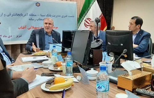 وام بدون سود و کارمزد راچگونه و از کجا بگیریم؟
