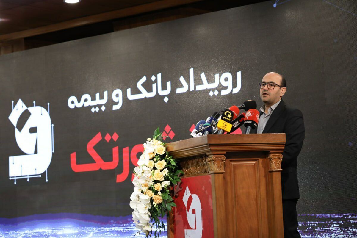 مشکلات سیستم تامین مالی، مانعی برای جذب سرمایه‌گذاران و رفع نیازهای مردم
