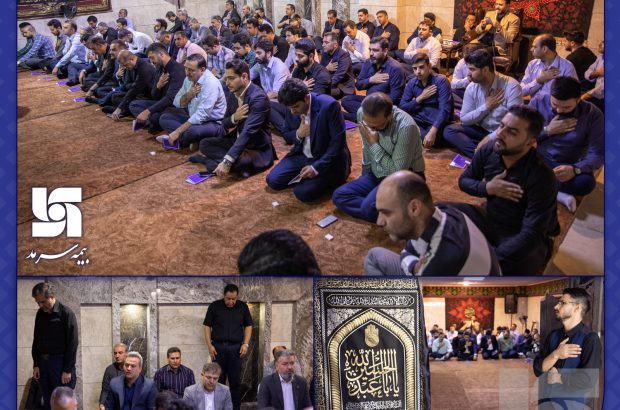 برگزاری زیارت عاشورا به مناسبت سال‌روز شهادت حضرت رقیه (س)
