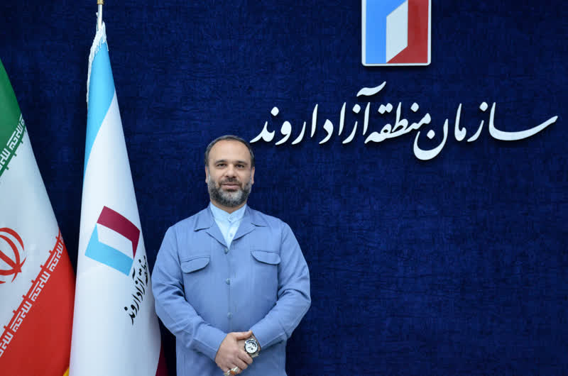 انتصاب احسان عباسپور به عنوان مشاور و دستیار ویژه مدیرعامل سازمان منطقه آزاد اروند
