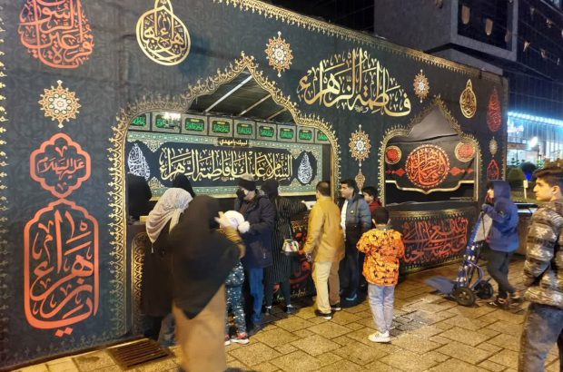موکب فاطمی در منطقه آزاد انزلی برپا است
