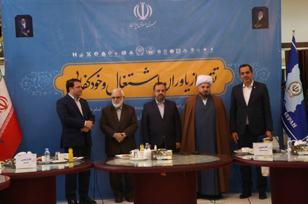 تقدیر از بانک پارسیان به‌عنوان یاور اشتغال و خودکفایی
