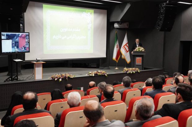 پیام تاکیدی مدیرعامل بانک مسکن برای سال جدید
