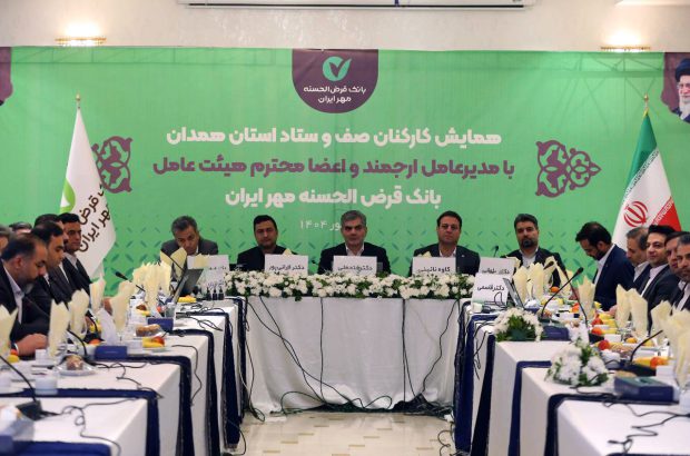 افتتاح نخستین شعبه دیجیتال بانک در نیمه دوم سال
