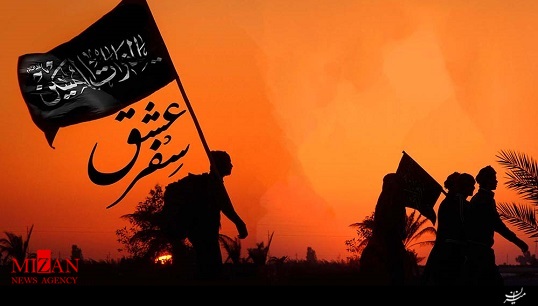 اعلام زمان ثبت‌نام سفر اربعین 1403