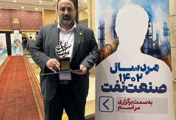 مدیرعامل پتروشیمی شازند، مرد سال تولید صنعت پتروشیمی
