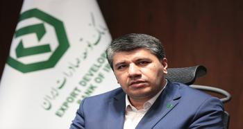 پیام مدیرعامل بانک توسعه صادرات ایران به مناسبت گرامیداشت ۲۲ بهمن ماه سالگرد پیروزی انقلاب اسلامی
