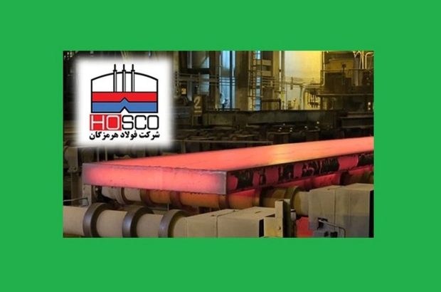 از راهکار‌های جایگزین برای مدیریت بحران گازی تا حرکت به سمت فولاد سبز/ مذاکرات فولاد هرمزگان برای استفاده از هیدروژن
