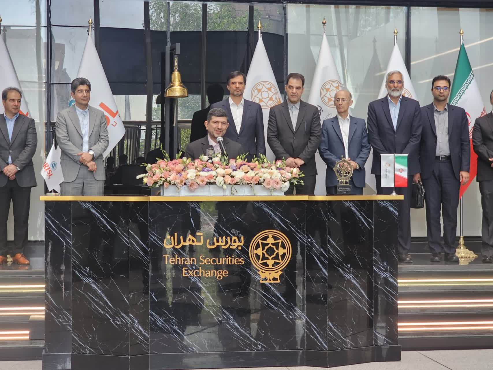 گروه کشتیرانی جمهوری اسلامی ایران زنگ بورس را به صدا در‌آورد
