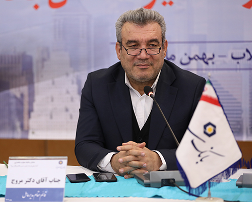 بازاریابی هوشمندانه؛ کلید موفقیت در عصر بانکداری دیجیتال
