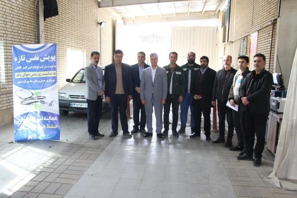 برگزاری پویش «نفس تازه» به همت شرکت فولاد امیرکبیر کاشان
