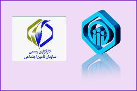 واکاوی عملکرد کارگزاری ها و نقش آن بر سازمان