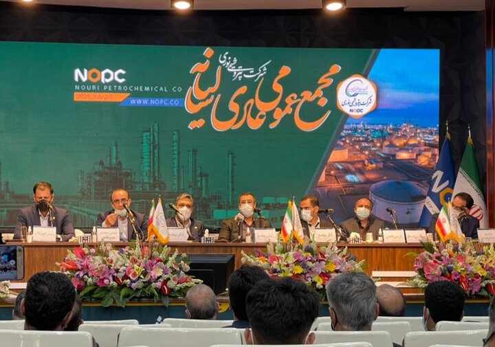 «نوری»سود ۱۴۲۰ تومانی تقسیم کرد