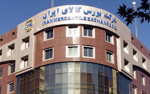 شرکت فولاد مبارکه اصفهان جزء ۳ شرکت برتر فروشنده هفته گذشته در بازار فیزیکی بورس کالای ایران
