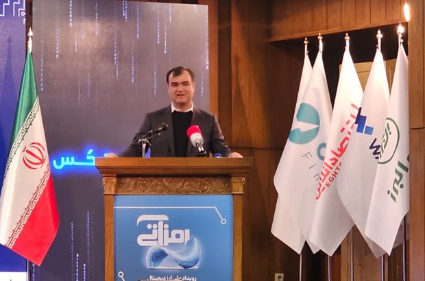تامین مالی؛ مشکل اساسی در توکنایز کردن پروژه‌های اقتصادی/ قابلیت رمز ارزها در ایجاد تحول برای ارایه خدمات بیمه ای
